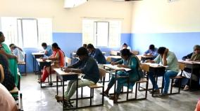 recruitment-for-861-diploma-qualification-vacancies-in-november-tnpsc-notification