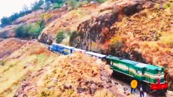 Special Hill Train Service between Udhagai - Coonoor for Passenger Convenience: Running till Month End