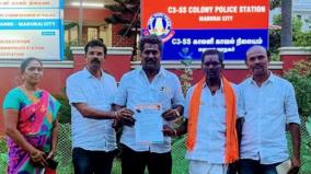 bjp-member-files-police-complaint-against-sellur-raju