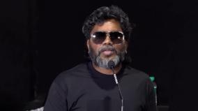 pa-ranjith-speech-at-thangalaan-press-meet-vikram-starrer-movie