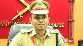 thoothukudi-sp-says-that-goondas-act-will-also-be-used-if-necessary-to-prevent-the-circulation-of-drugs