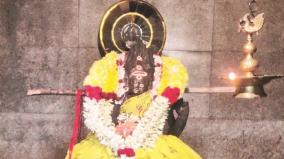 shri-kaliamman-temple