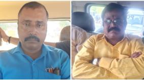 2-more-directors-arrested-after-devanathan-yadav-in-mylapore-funds-fraud-case