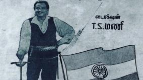 thainaadu-starring-tamil-s-first-action-hero