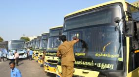 common-standing-order-implementation-for-tn-state-transport-corporation