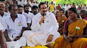 we-will-make-a-member-of-the-scheduled-caste-community-as-cm-anbumani