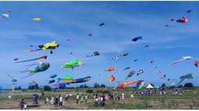 3rd-international-kite-festival-near-mamallapuram-40-players-from-different-countries-participated