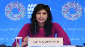 india-to-become-third-largest-economy-by-2027-imf-gita-gopinath