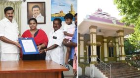 pavanars-great-granddaughter-was-appointed-as-the-custodian-of-madurai-devaneya-pavanar-manimandapam