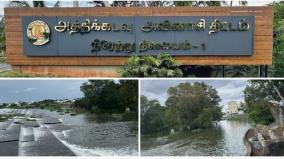 65-year-anticipated-athikadavu-avinashi-project-inaugurated-on-saturday