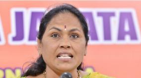 trouble-in-holding-a-press-conference-and-apologizing-argument-by-union-minister-shoba-karandalaje