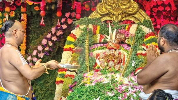 Varalakshmi viradham at Padmavathi temple