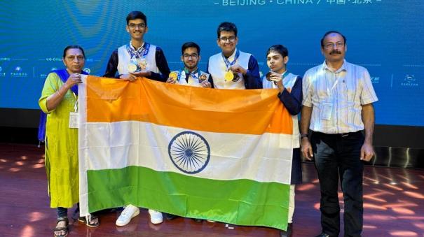 India shines at the 17th International Earth Sciences Olympiad