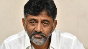 dk-shivakumar-contest-in-chennapatna-by-election