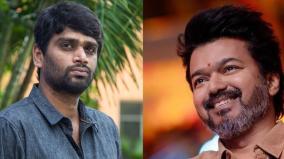 h-vinoth-confirms-thalapathy-69