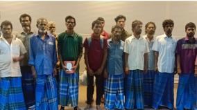 tn-fishermen-who-were-captured-by-the-sri-lankan-navy-have-returned-to-their-native-place