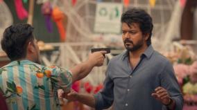 vijay-starrer-the-goat-movie-trailer-released-venkat-prabhu