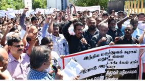 tamil-nadu-government-doctors-association-demands-hospital-safety-law-on-india-level