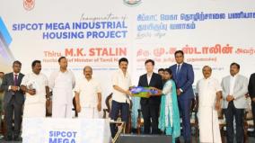 tamil-nadu-has-developed-as-india-2nd-economic-state-says-mk-stalin