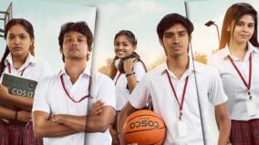 kana-kanum-kalangal-series-season-3-release-soon