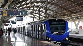 chennai-metro-train-service-affected-for-one-hour-due-to-technical-glitch