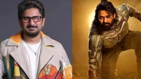 arshad-warsi-gives-brutal-review-of-kalki-2898-ad