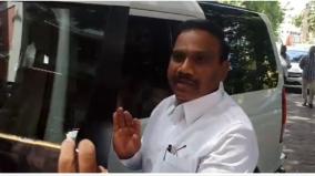 enforcement-directorate-case-dmk-mp-a-raja-appeared-before-the-cbi-court