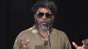 director-pa-ranjith-speech-at-thangalaan-movie-success-meet