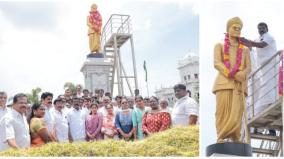 cm-stalin-will-not-compromise-with-religious-forces-selvaperundhagai