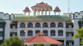 plea-seeking-special-classes-for-shreshta-entrance-exam-hc-orders-center-and-state-governments-to-respond