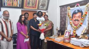 actor-vijay-meet-premalatha-vijayakanth-at-her-home-thanks-for-goat