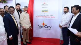 contract-for-rs-1213-crore-with-7-companies-for-sricity-on-chennai-tirupati-nh