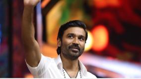 dhanush-problem-comes-to-an-end