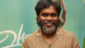 pa-ranjith-speech-at-vaazhai-trailer-launch