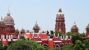 chidambaram-temple-dikshitars-filed-reply-in-madras-high-court