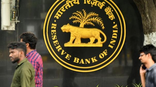 India s growth is exemplary RBI lauds