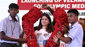 sports-provide-beautiful-life-manu-bhaker-at-chennai