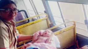 female-conductor-gave-birth-in-government-bus-is-being-praised