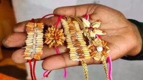 raksha-bandhan-700-rakhis-sold-per-minute-blinkit-swiggy