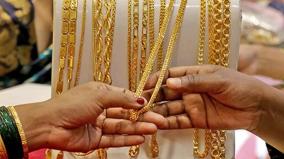 gold-prices-today-at-chennai