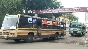 back-to-action-after-32-years-virudhunagar-new-bus-station-started