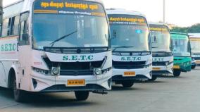 chennai-985-special-buses-are-arranged-for-continuous-holidays-including-krishna-jayanti