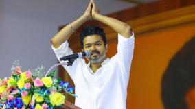 tvk-party-flag-will-be-hoisted-tomorrow-at-chennai-party-office-by-vijay