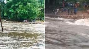 heavy-rain-in-kumari-hills