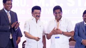 tn-cm-stalin-inaugurated-ramraj-cotton-factories