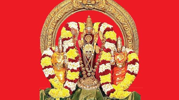 a tradition named murugan