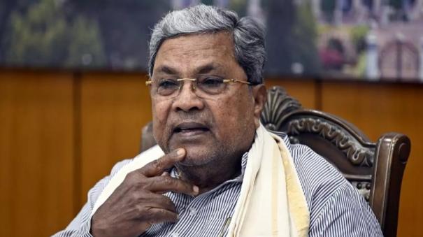 Corruption complaint against Karnataka Chief Minister