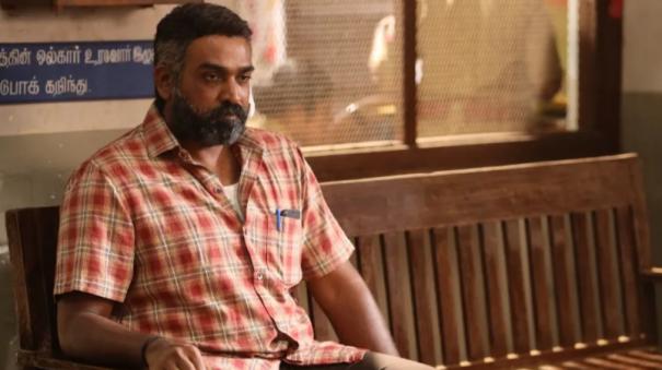 Vijay sethupathy Maharaja becomes the most viewed Indian movie on netflix