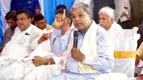 bjp-troubles-karnataka-govt-through-governor-cm-siddaramaiah-alleges