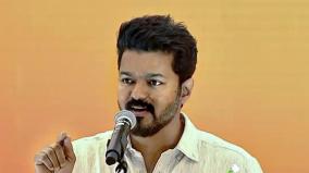 tamizhaga-vetri-kazhagam-flag-and-song-to-launched-today-vijay